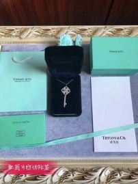 Picture of Tiffany Necklace _SKUTiffanynecklace02cly10615452
